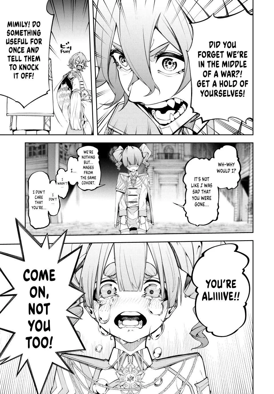 Read Wistoria Wand And Sword Manga Online