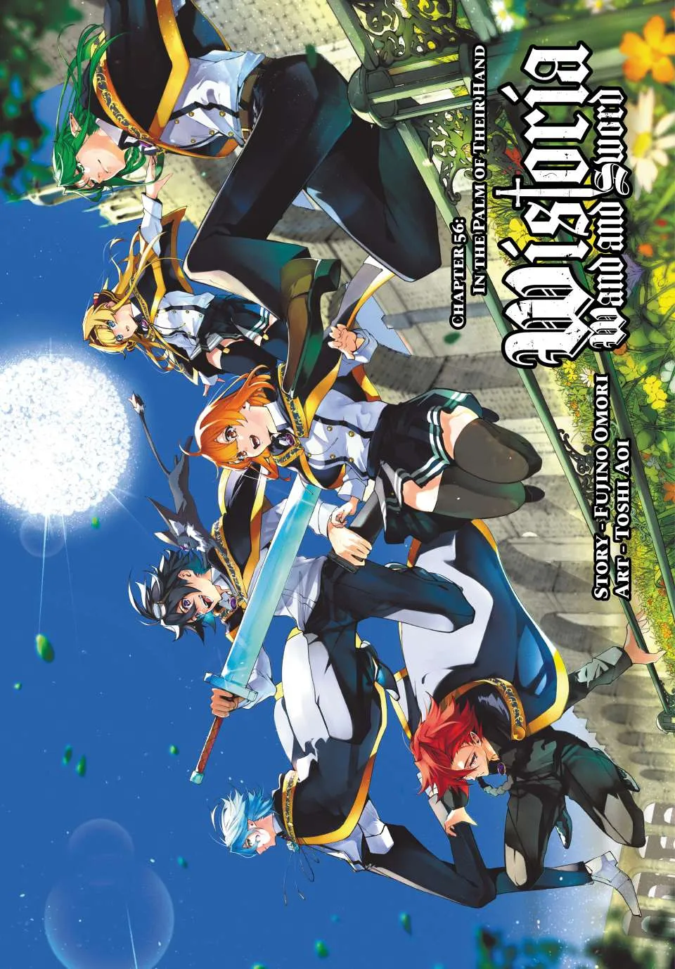 Read Wistoria Wand And Sword Manga Online