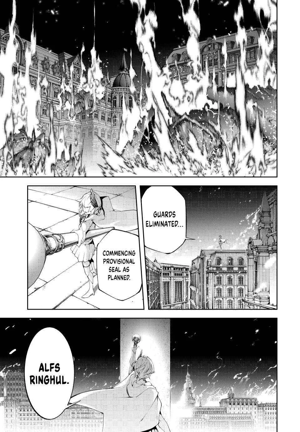 Read Wistoria Wand And Sword Manga Online