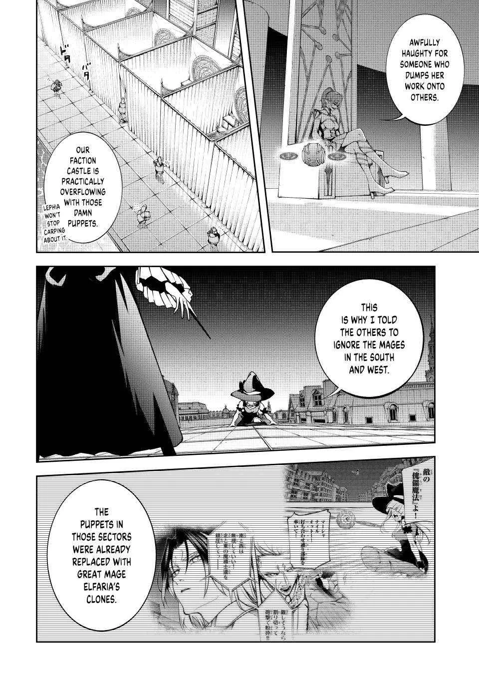 Read Wistoria Wand And Sword Manga Online