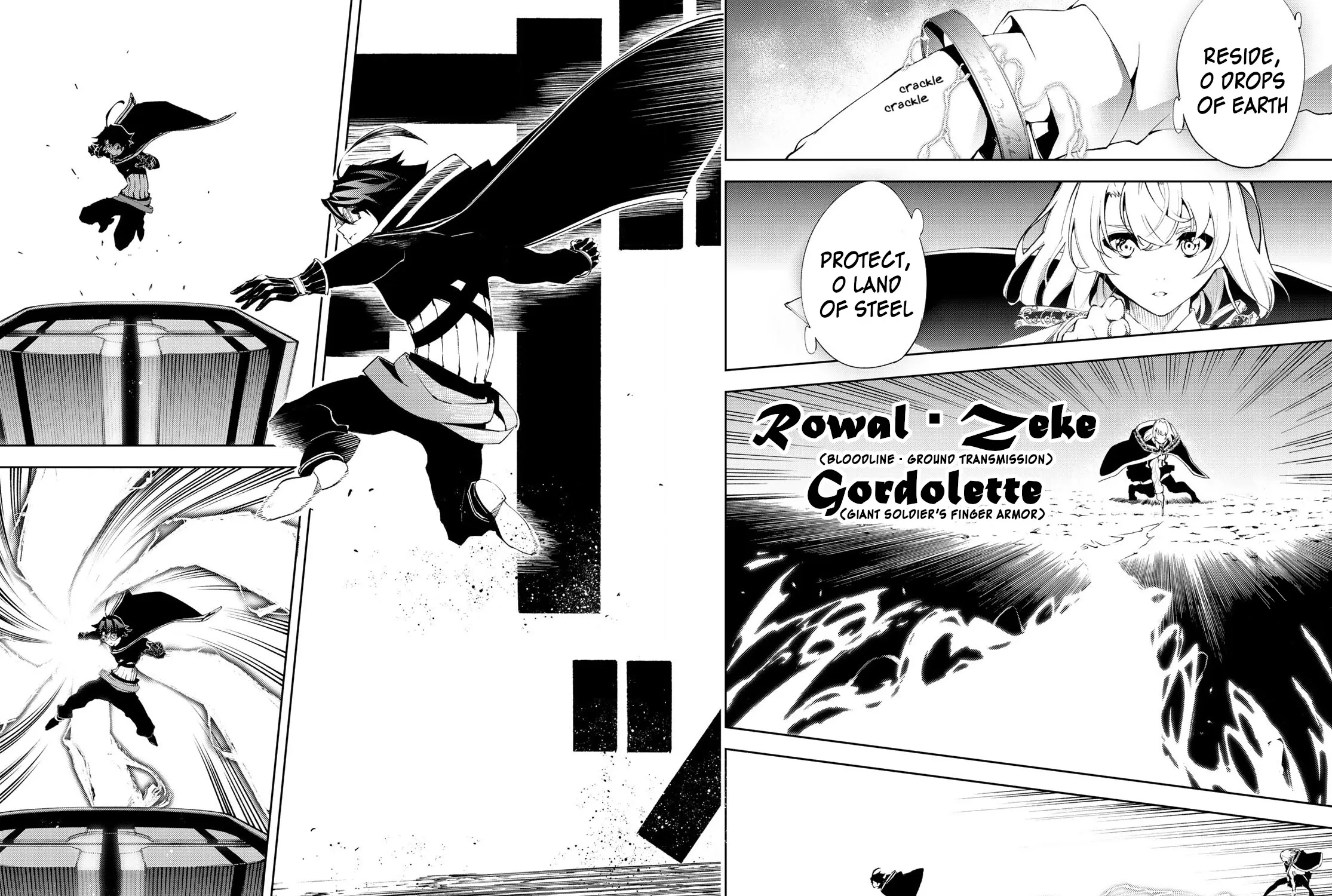 Read Wistoria Wand And Sword Manga Online
