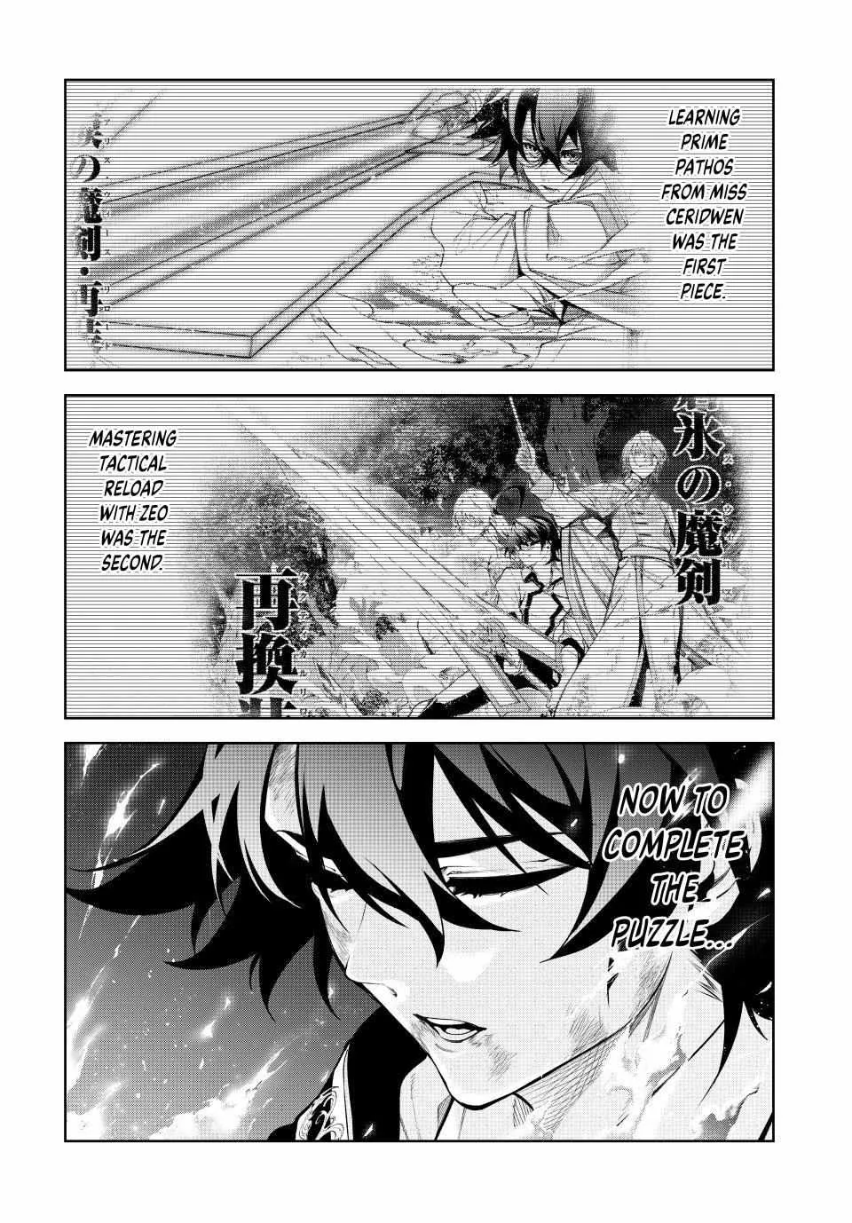 Read Wistoria Wand And Sword Manga Online