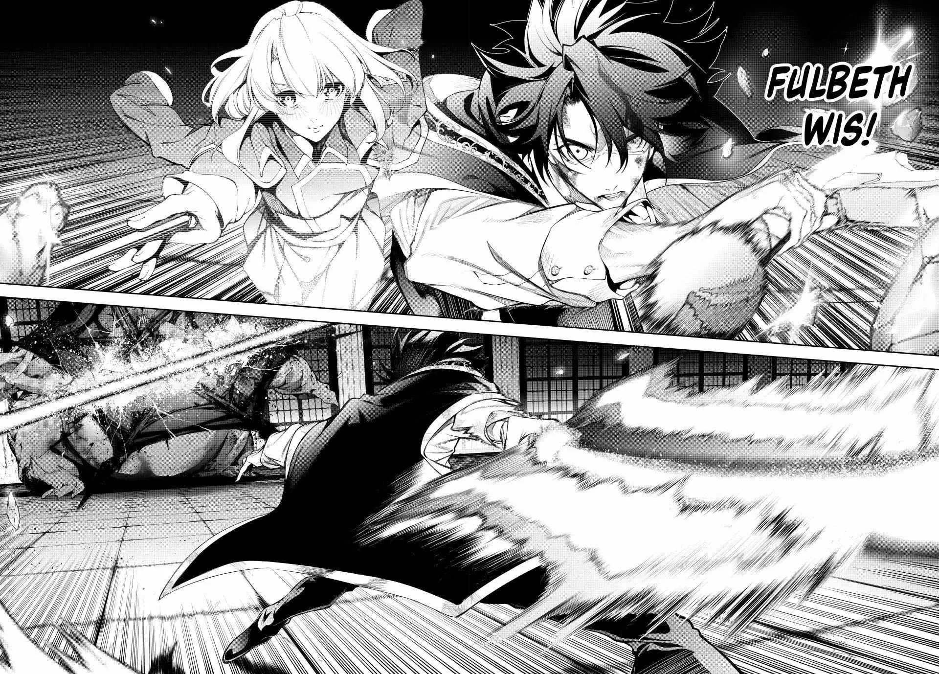 Read Wistoria Wand And Sword Manga Online