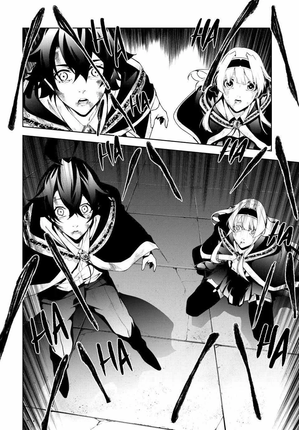 Read Wistoria Wand And Sword Manga Online