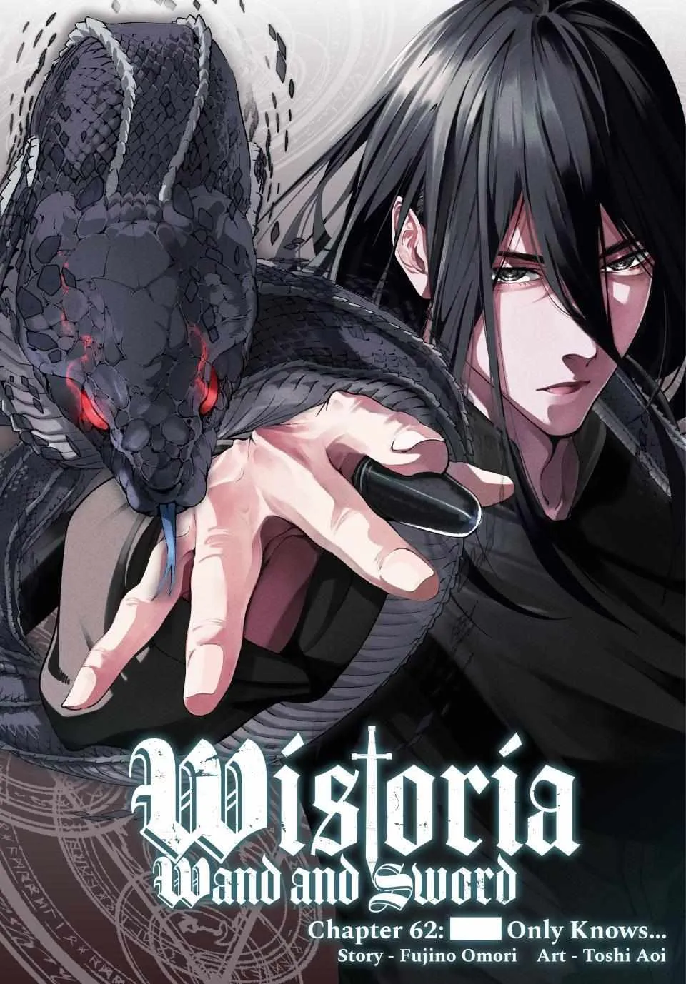Read Wistoria Wand And Sword Manga Online