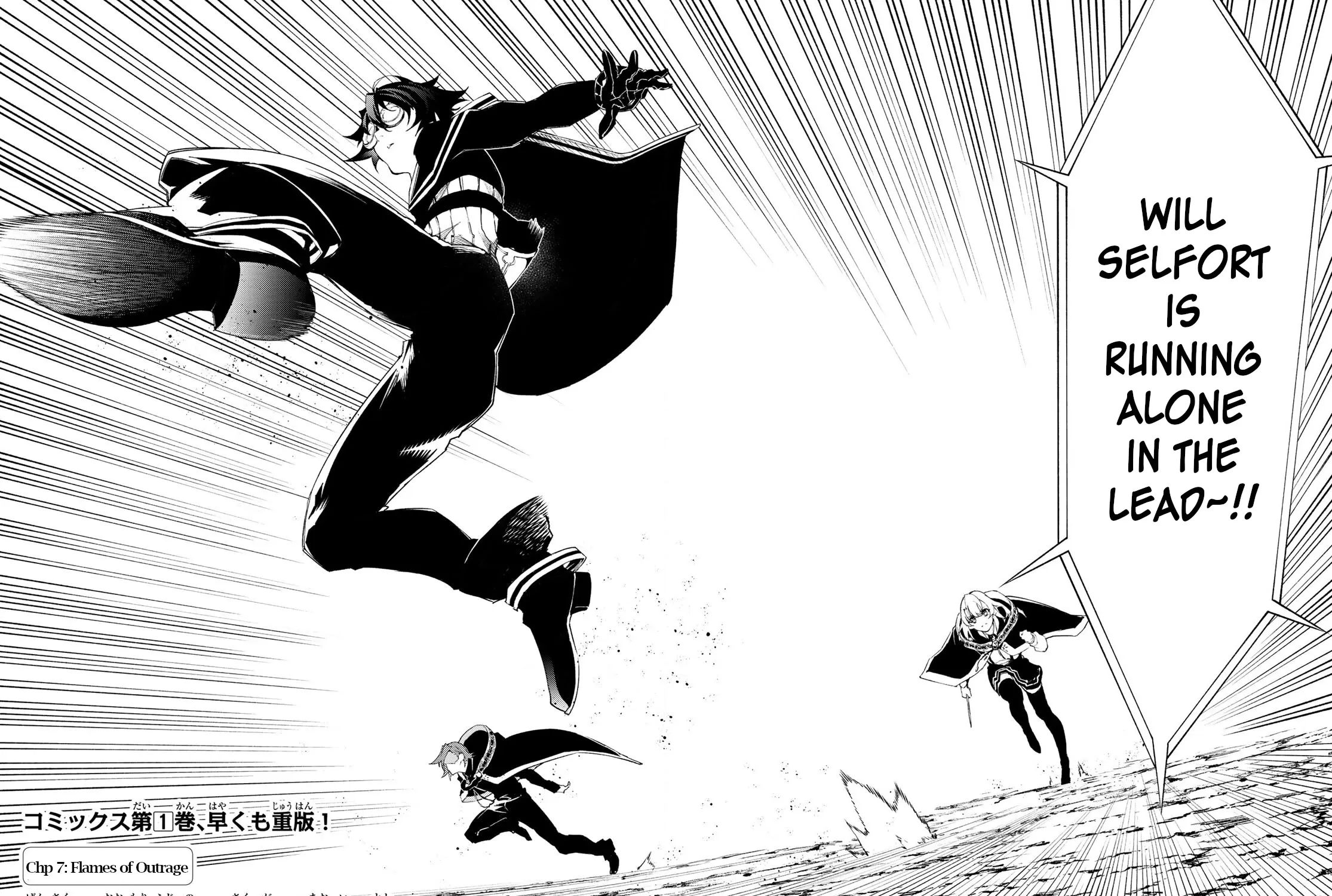 Read Wistoria Wand And Sword Manga Online