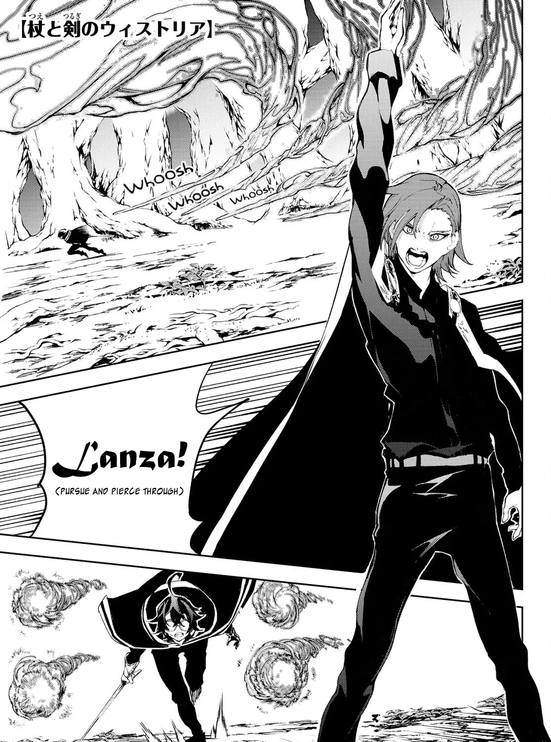 Read Wistoria Wand And Sword Manga Online