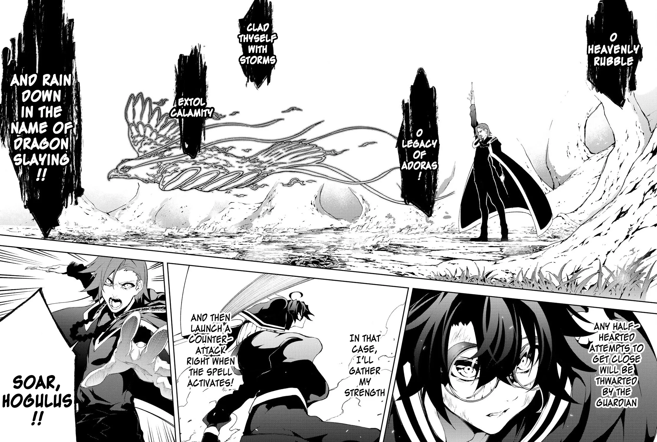 Read Wistoria Wand And Sword Manga Online