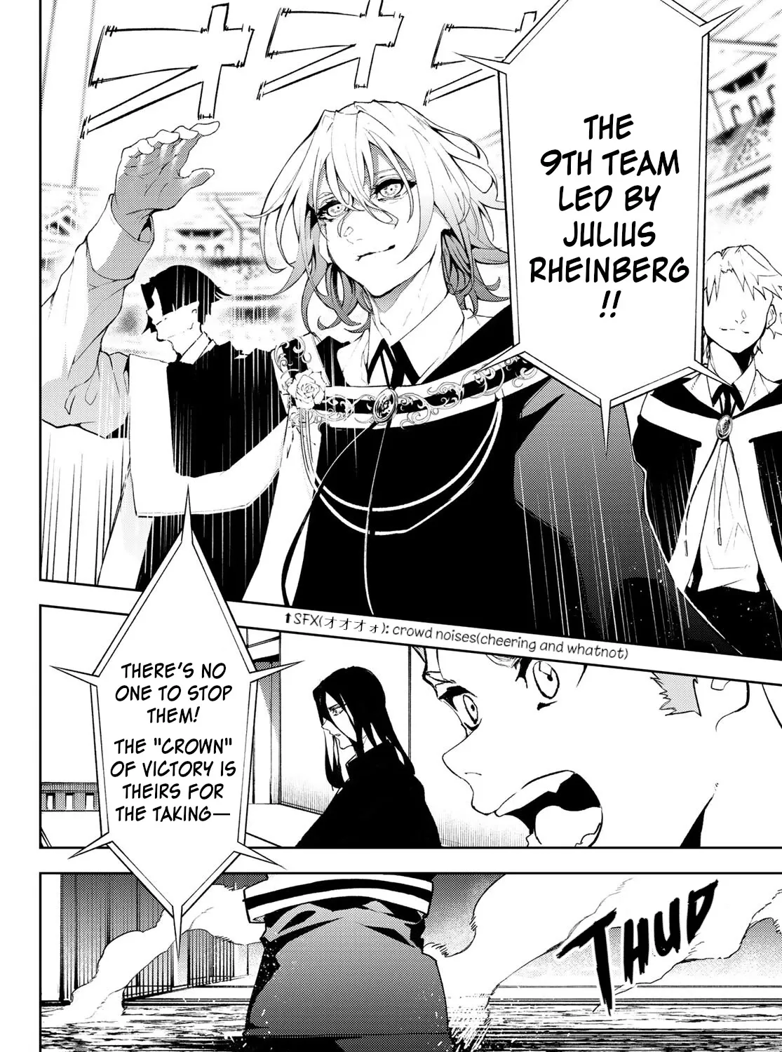 Read Wistoria Wand And Sword Manga Online