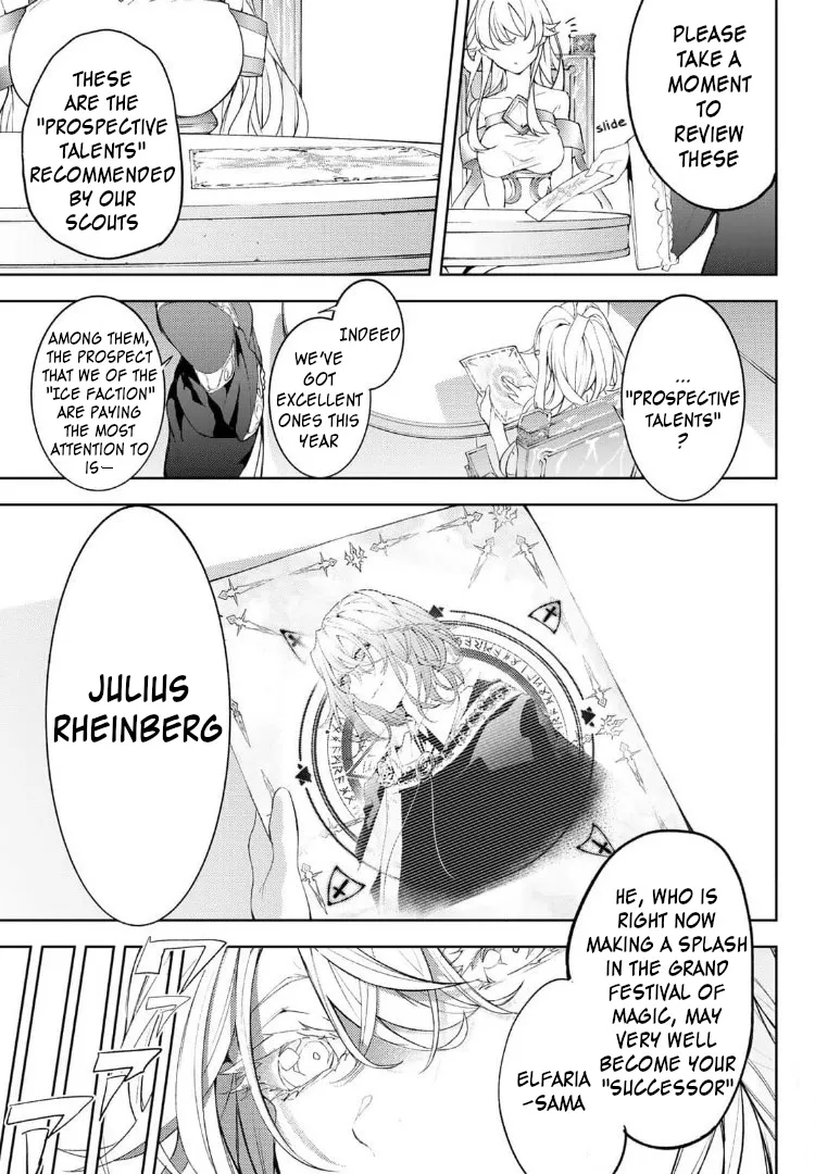 Read Wistoria Wand And Sword Manga Online