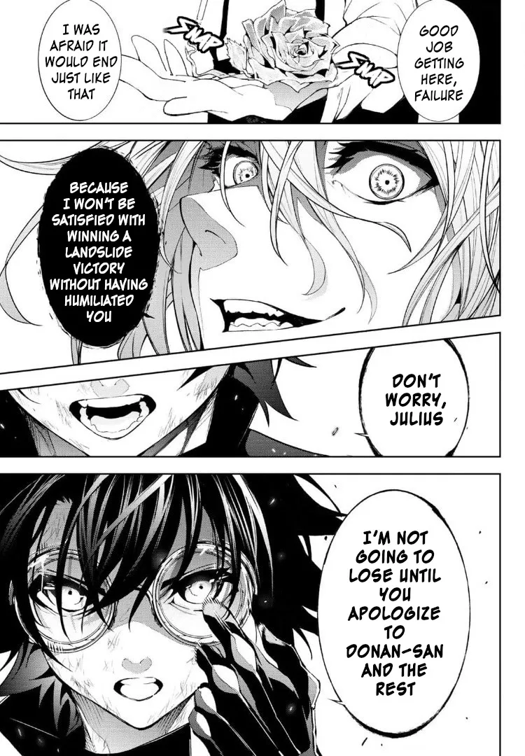 Read Wistoria Wand And Sword Manga Online