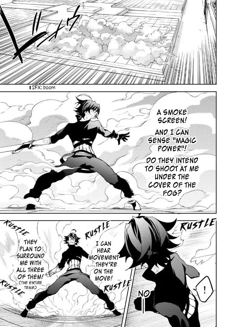 Read Wistoria Wand And Sword Manga Online