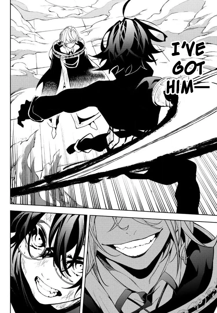 Read Wistoria Wand And Sword Manga Online