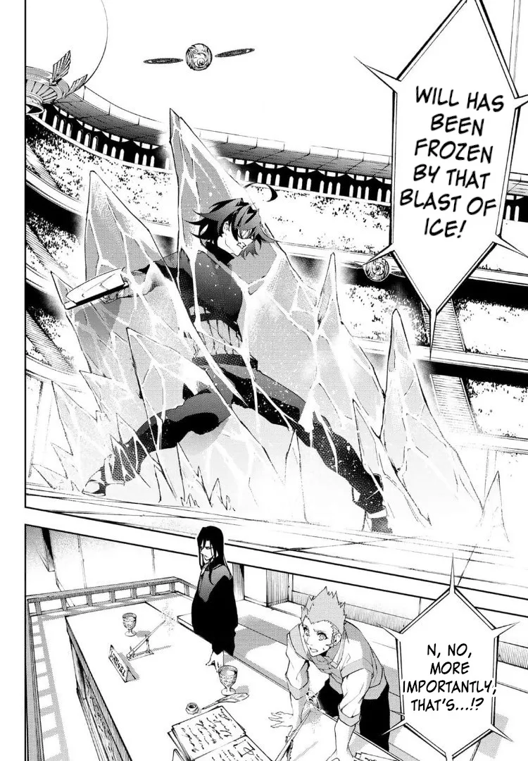 Read Wistoria Wand And Sword Manga Online