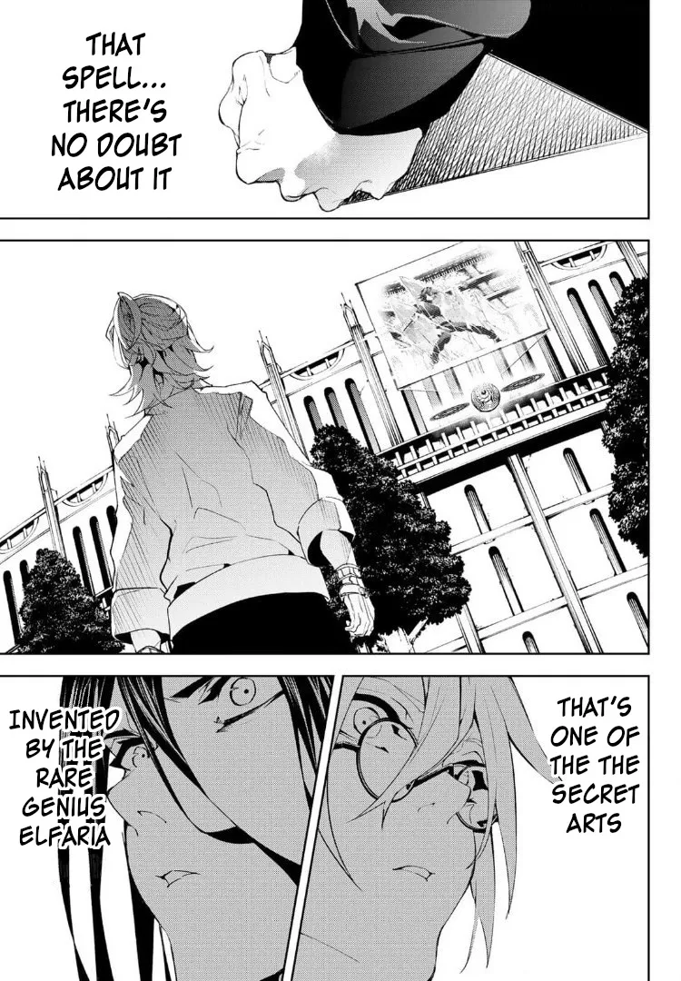 Read Wistoria Wand And Sword Manga Online