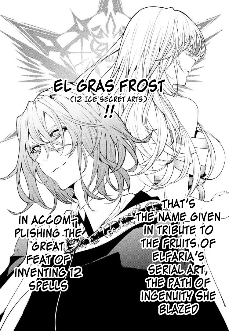 Read Wistoria Wand And Sword Manga Online