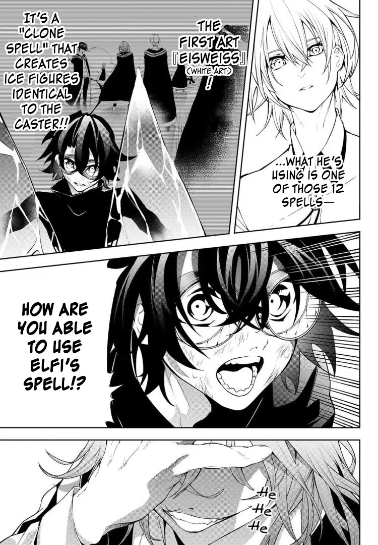 Read Wistoria Wand And Sword Manga Online