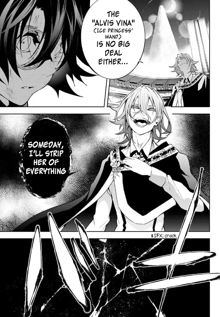 Read Wistoria Wand And Sword Manga Online