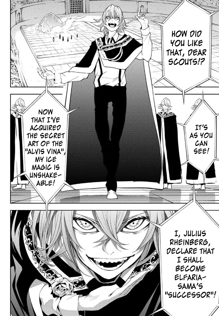 Read Wistoria Wand And Sword Manga Online