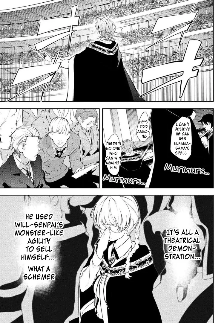 Read Wistoria Wand And Sword Manga Online