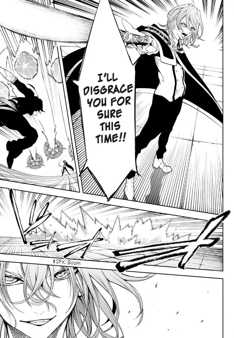 Read Wistoria Wand And Sword Manga Online
