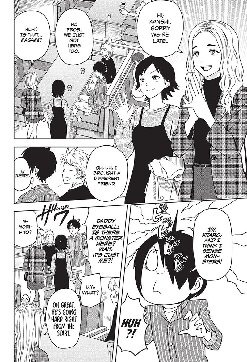 Read Witch Watch Manga Online