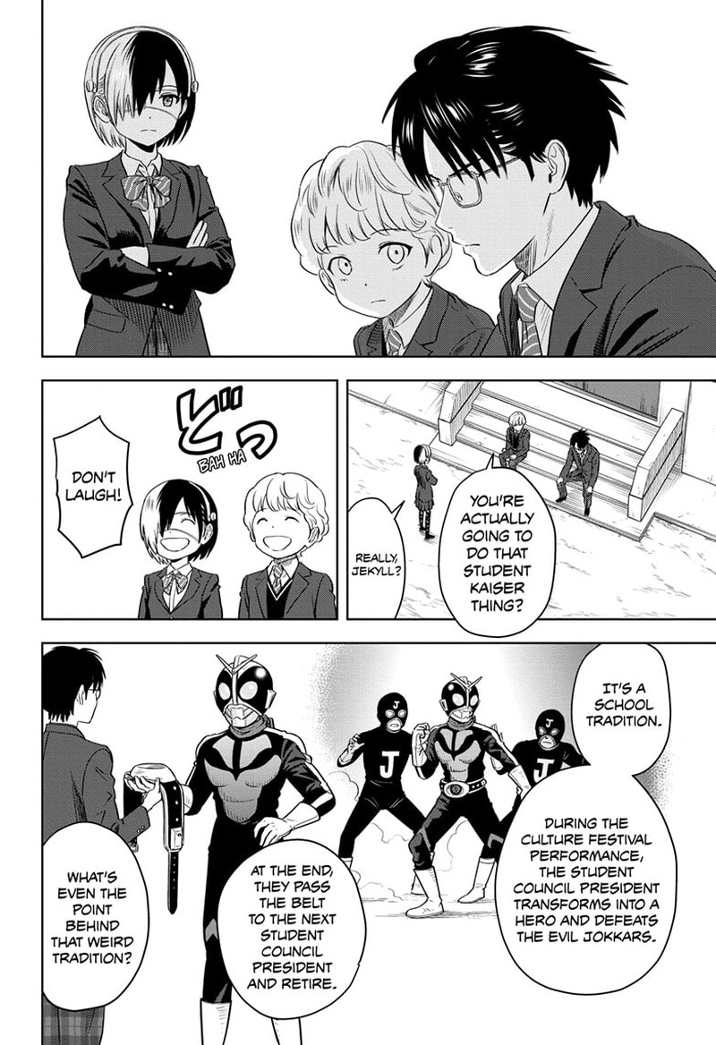 Read Witch Watch Manga Online