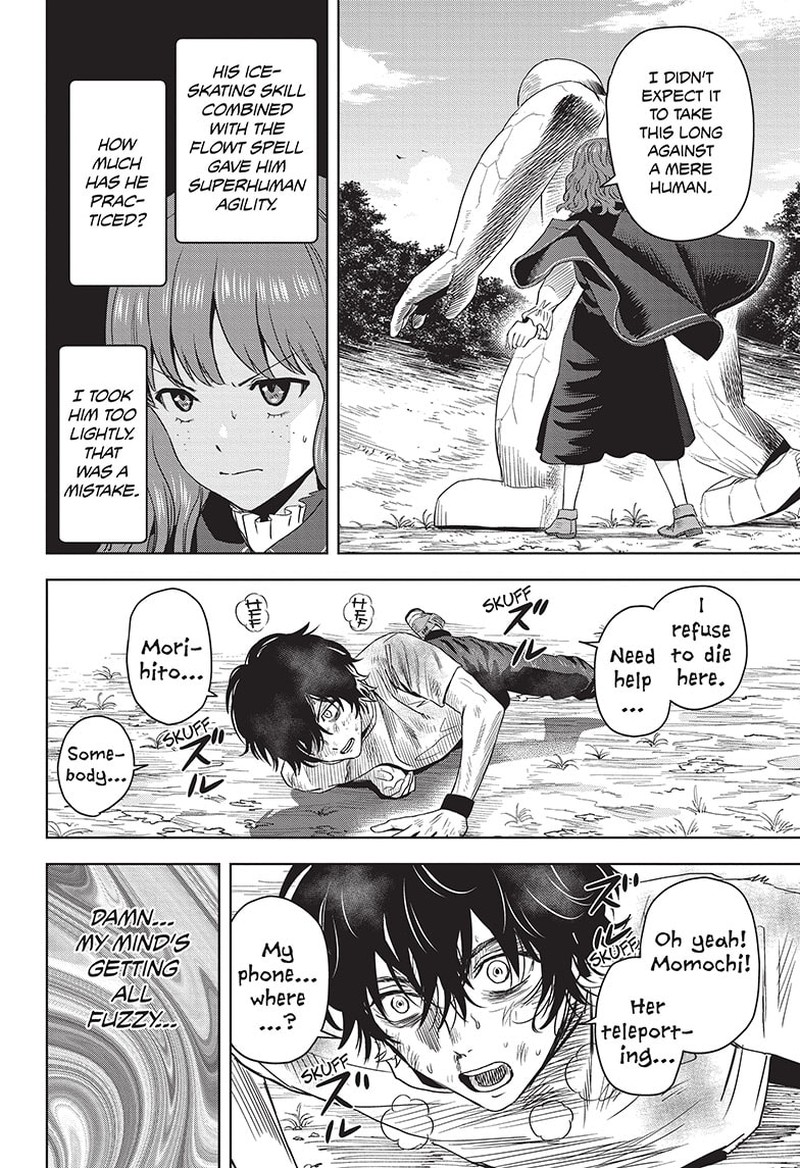 Read Witch Watch Manga Online