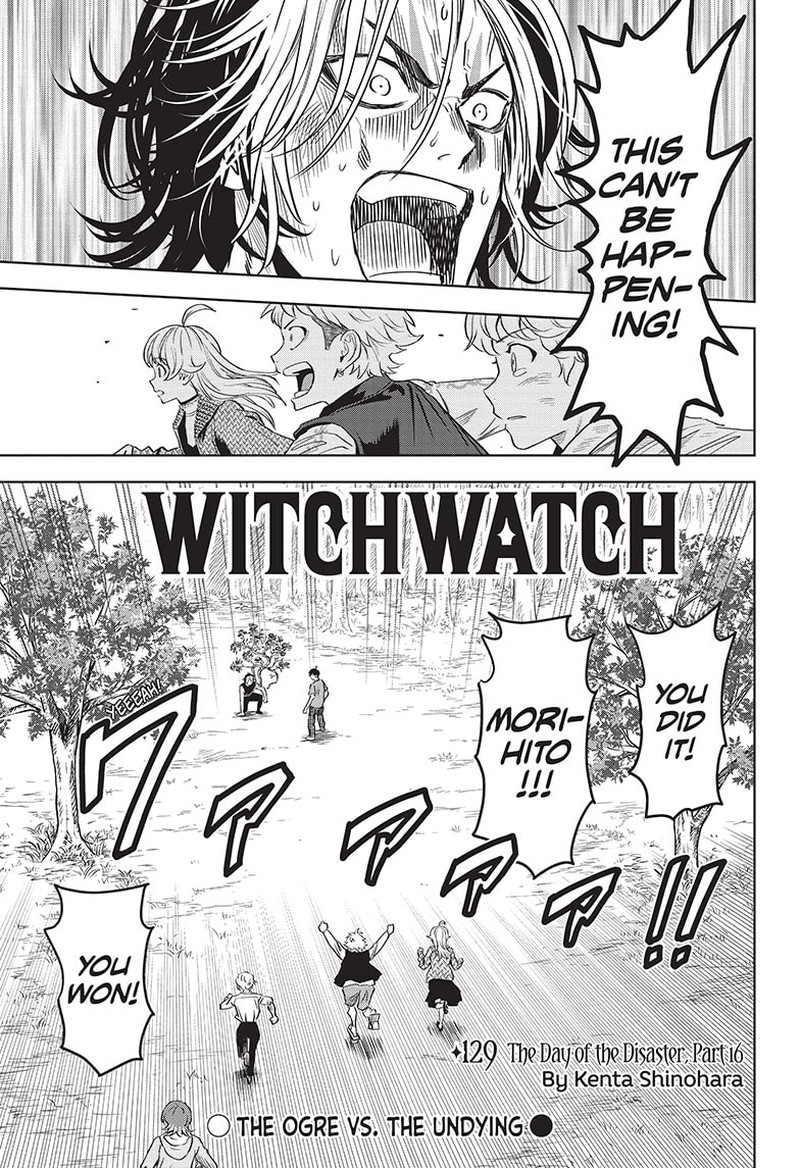 Read Witch Watch Manga Online