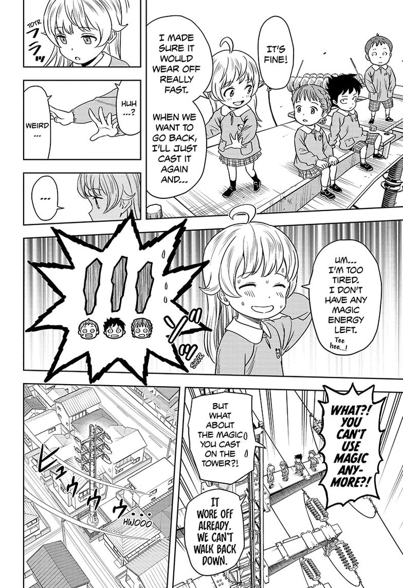 Read Witch Watch Manga Online