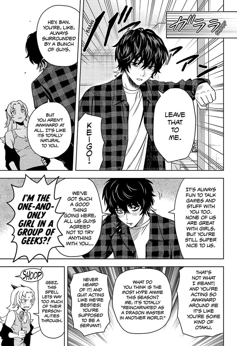 Read Witch Watch Manga Online