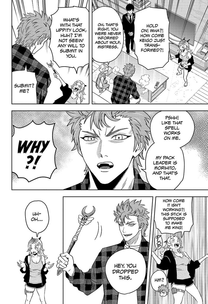Read Witch Watch Manga Online