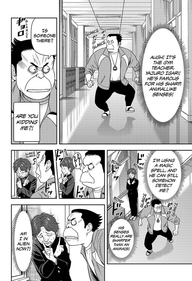 Read Witch Watch Manga Online