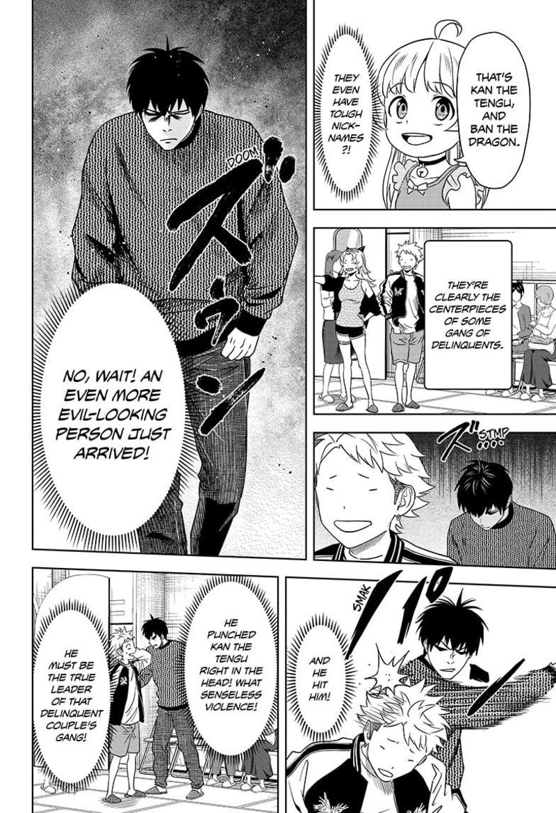 Read Witch Watch Manga Online