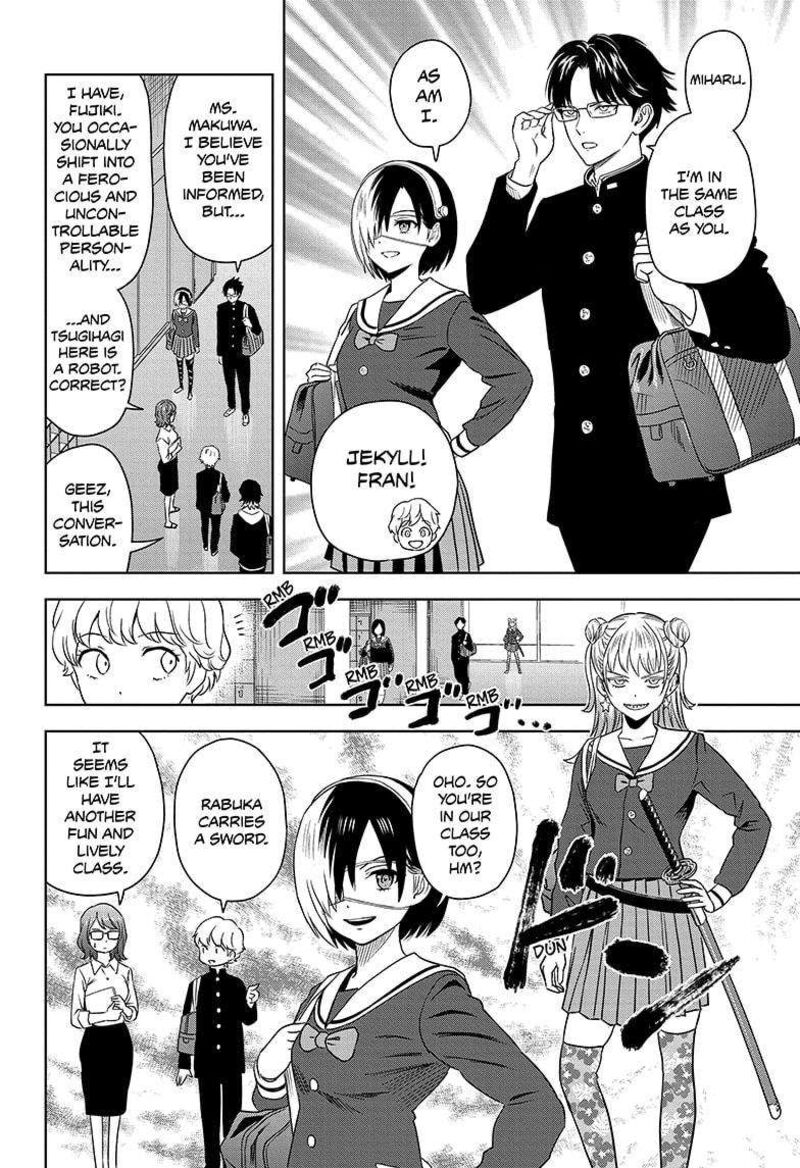 Read Witch Watch Manga Online
