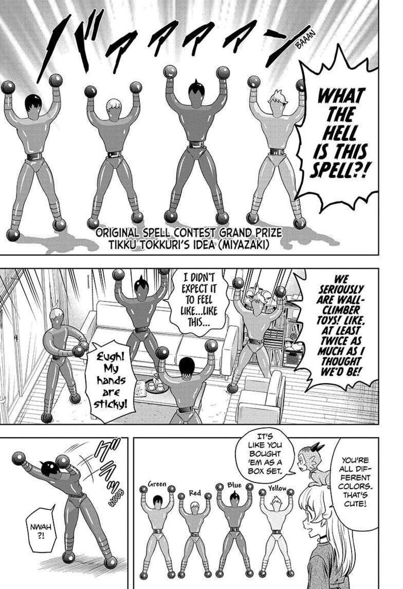 Read Witch Watch Manga Online