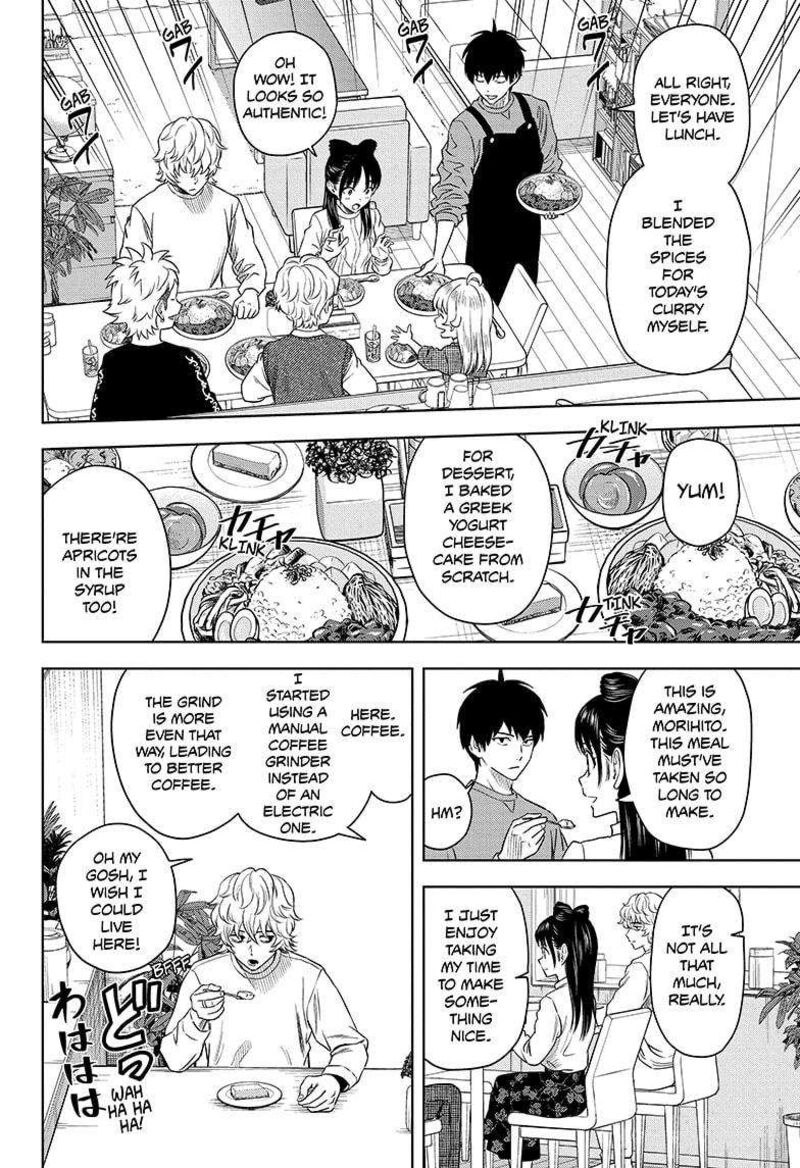 Read Witch Watch Manga Online