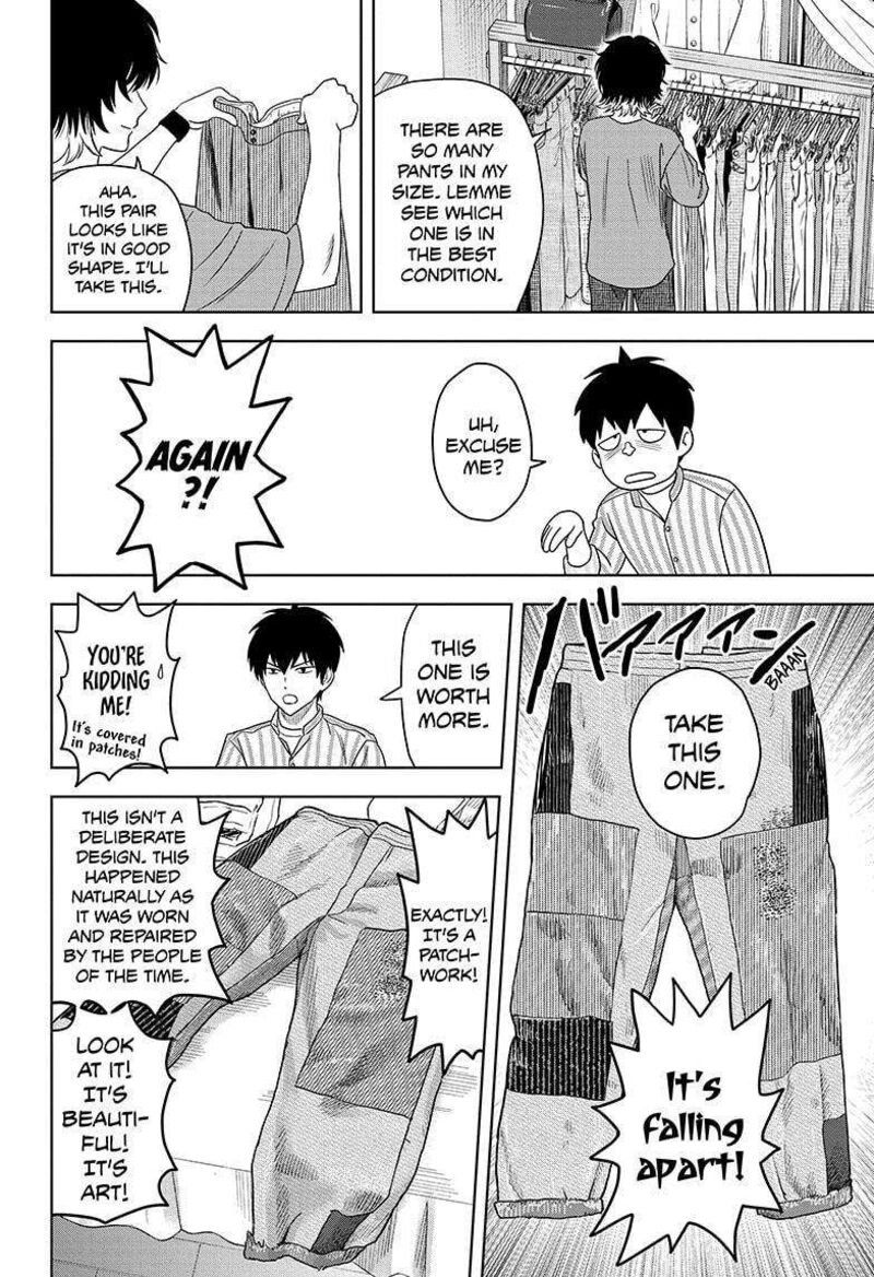 Read Witch Watch Manga Online