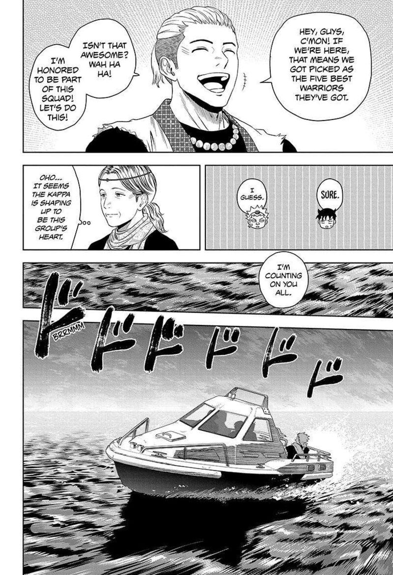 Read Witch Watch Manga Online
