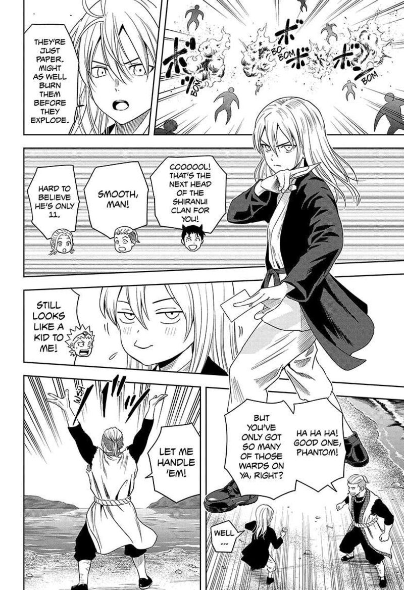 Read Witch Watch Manga Online