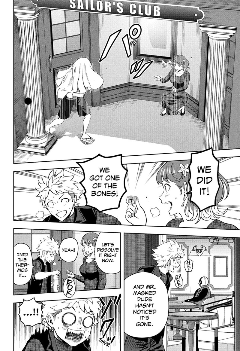 Read Witch Watch Manga Online