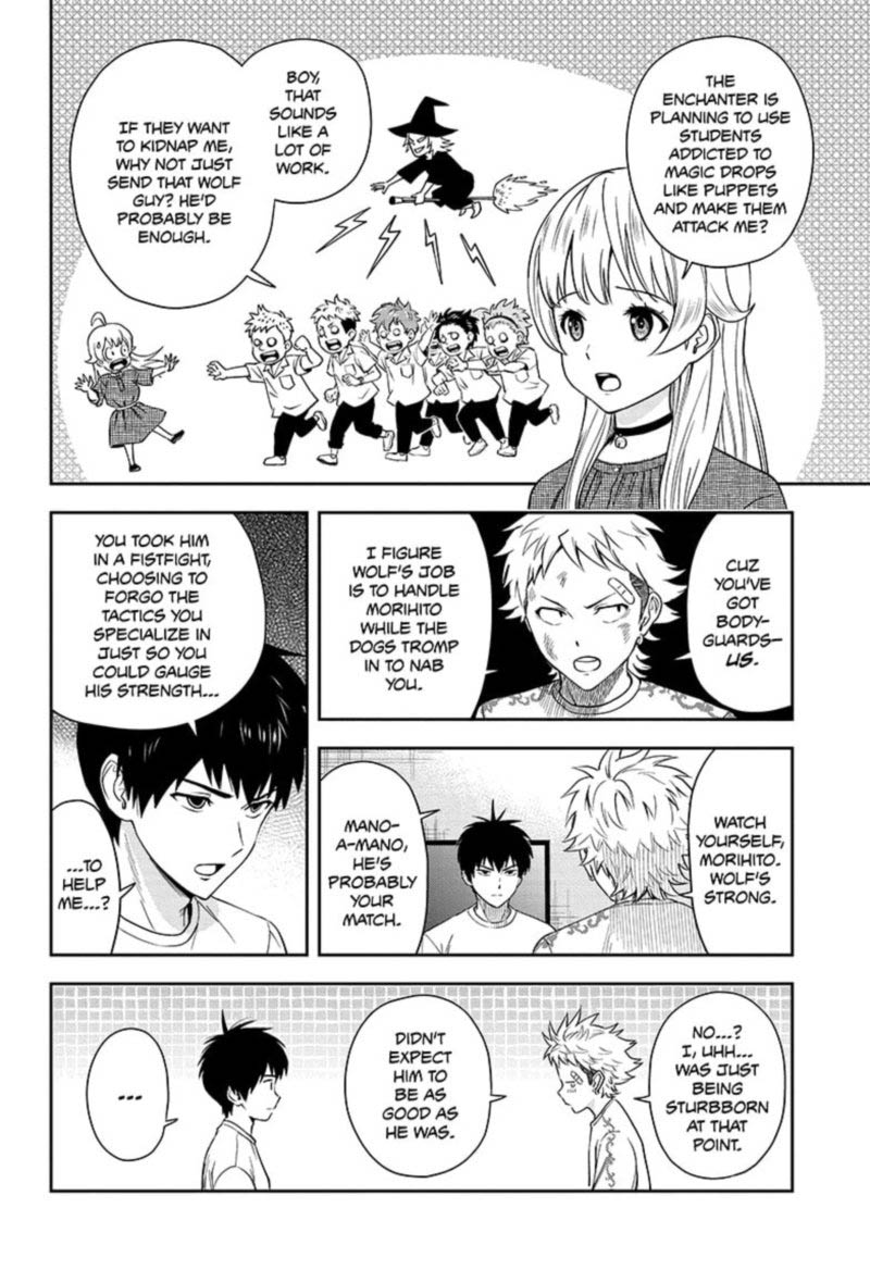 Read Witch Watch Manga Online