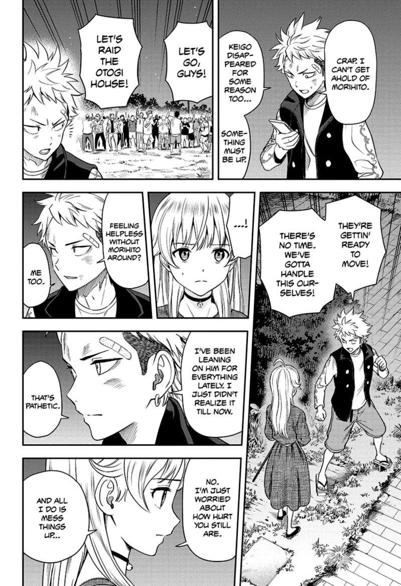 Read Witch Watch Manga Online