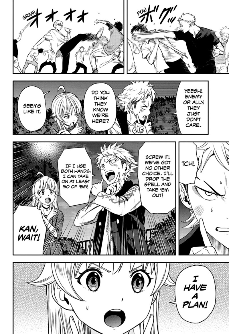 Read Witch Watch Manga Online