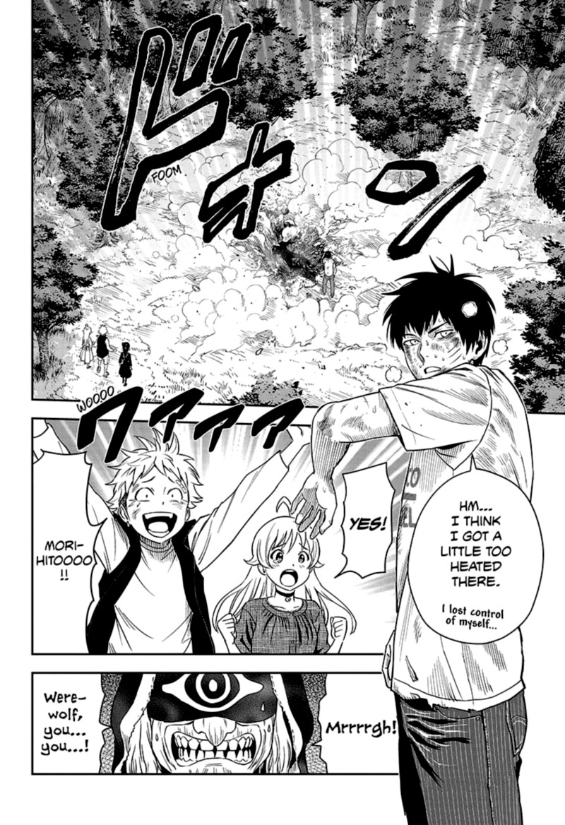 Read Witch Watch Manga Online