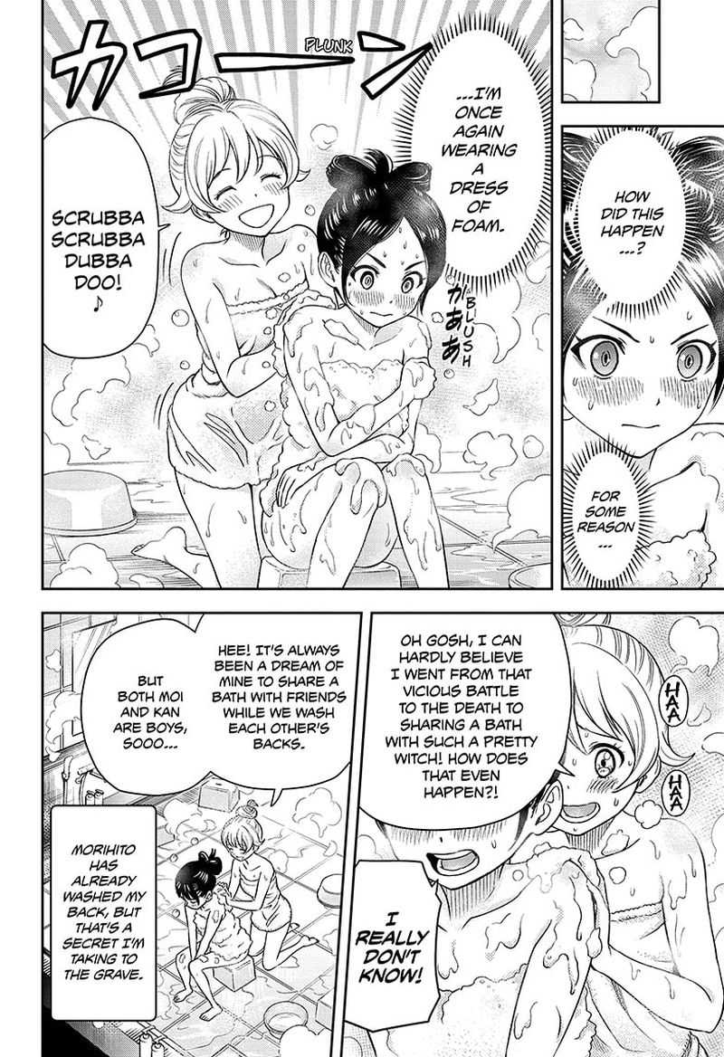 Read Witch Watch Manga Online