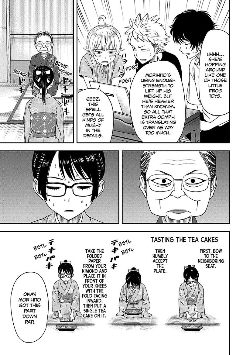Read Witch Watch Manga Online