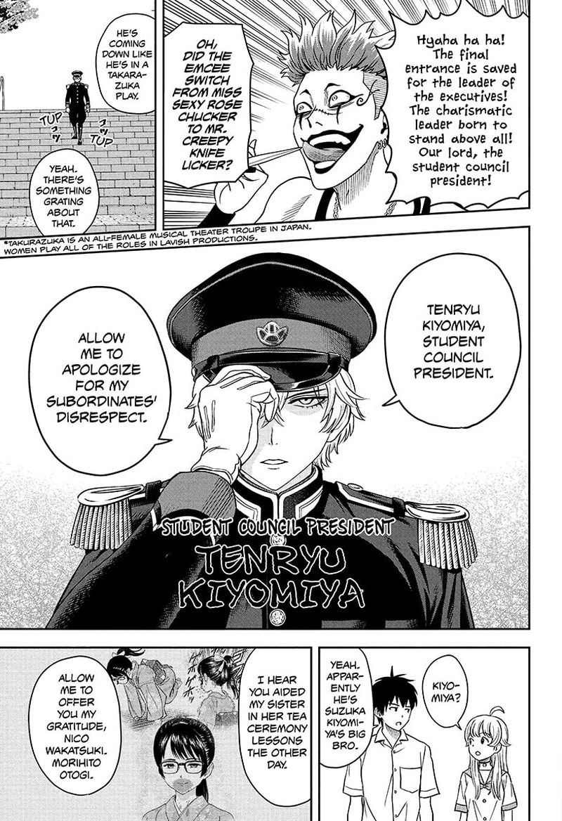 Read Witch Watch Manga Online