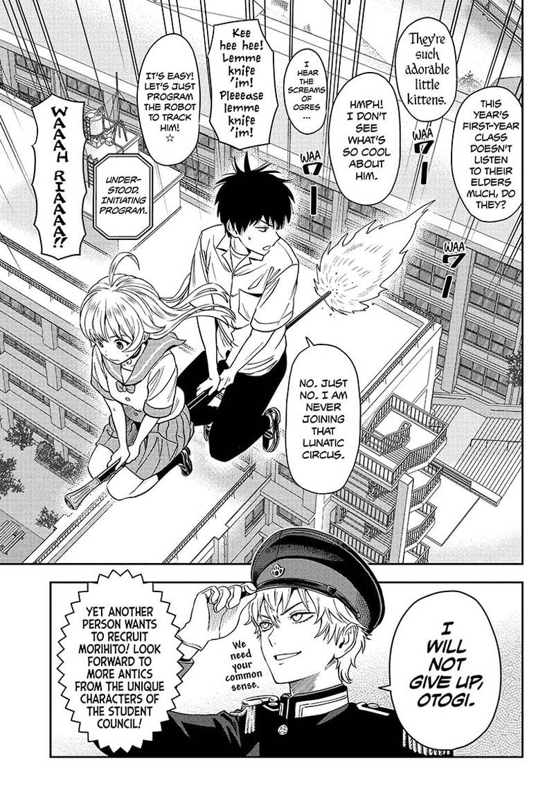 Read Witch Watch Manga Online