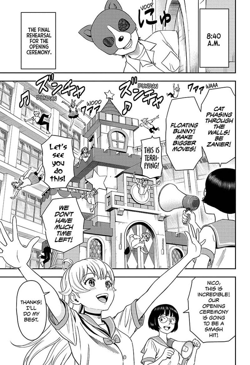 Read Witch Watch Manga Online